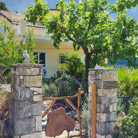 Kallimos 公寓 瓦西利基